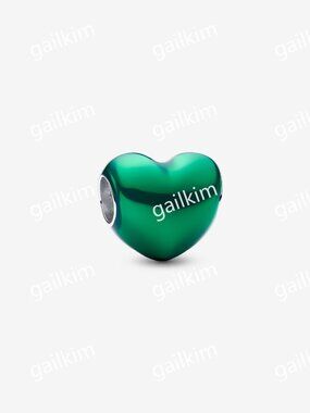 Pandora Metallic Green Heart Charm